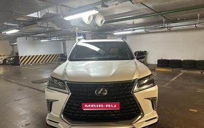 Lexus LX III, 2021 год, 13 000 000 рублей, 1 фотография