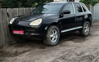 Porsche Cayenne III, 2003 год, 300 000 рублей, 1 фотография