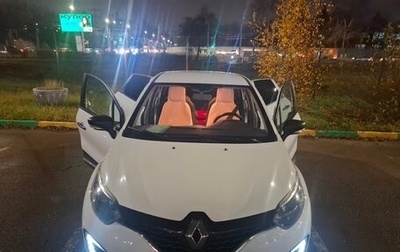 Renault Kaptur I рестайлинг, 2018 год, 1 049 000 рублей, 1 фотография