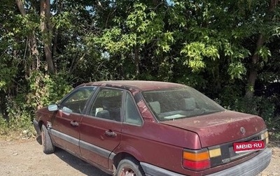 Volkswagen Passat B3, 1992 год, 79 000 рублей, 1 фотография