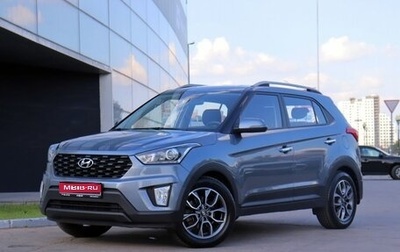 Hyundai Creta I рестайлинг, 2020 год, 2 100 000 рублей, 1 фотография