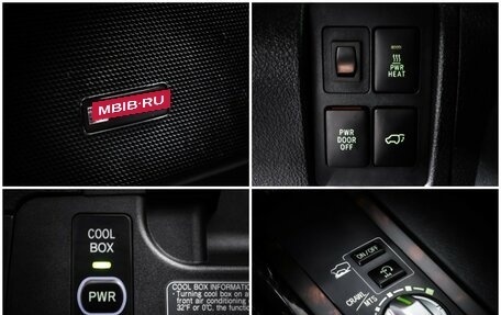 Toyota Land Cruiser 200, 2015 год, 3 549 000 рублей, 19 фотография