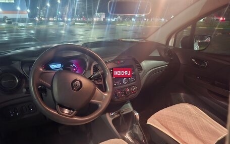 Renault Kaptur I рестайлинг, 2018 год, 1 049 000 рублей, 13 фотография