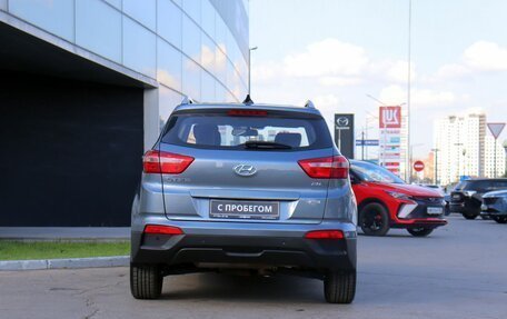 Hyundai Creta I рестайлинг, 2020 год, 2 100 000 рублей, 6 фотография