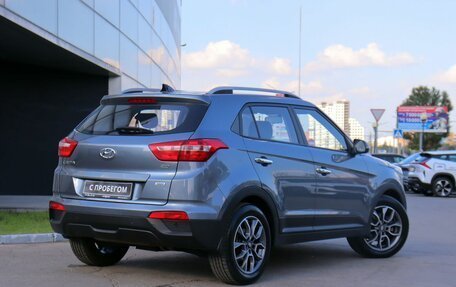 Hyundai Creta I рестайлинг, 2020 год, 2 100 000 рублей, 5 фотография