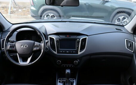 Hyundai Creta I рестайлинг, 2020 год, 2 100 000 рублей, 12 фотография
