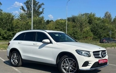 Mercedes-Benz GLC, 2019 год, 2 690 000 рублей, 1 фотография