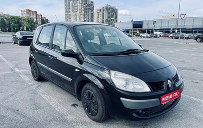 Renault Scenic III, 2007 год, 430 000 рублей, 1 фотография