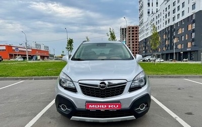 Opel Mokka I, 2012 год, 999 000 рублей, 1 фотография