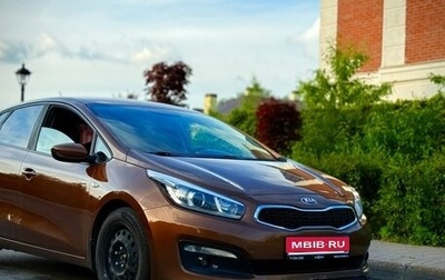 KIA cee'd III, 2016 год, 1 150 000 рублей, 1 фотография