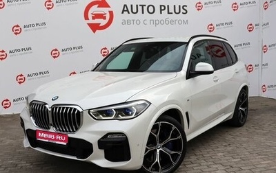 BMW X5, 2018 год, 5 850 000 рублей, 1 фотография