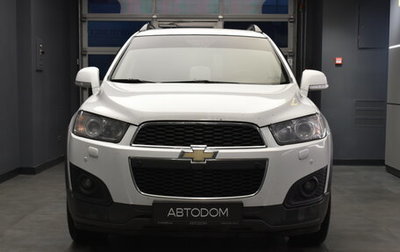 Chevrolet Captiva I, 2014 год, 1 050 000 рублей, 1 фотография