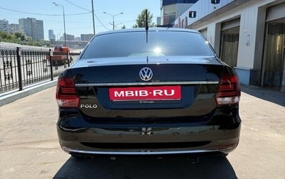 Volkswagen Polo VI (EU Market), 2015 год, 1 135 000 рублей, 1 фотография
