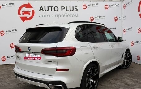 BMW X5, 2018 год, 5 850 000 рублей, 2 фотография