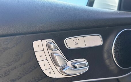 Mercedes-Benz GLC, 2019 год, 2 690 000 рублей, 12 фотография