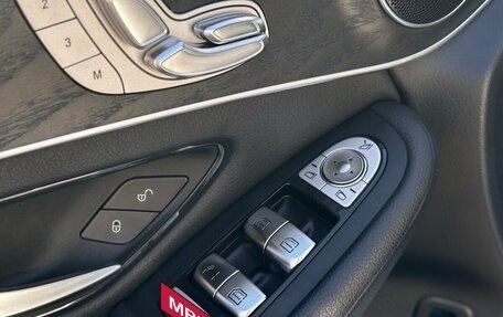 Mercedes-Benz GLC, 2019 год, 2 690 000 рублей, 13 фотография