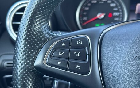 Mercedes-Benz GLC, 2019 год, 2 690 000 рублей, 19 фотография