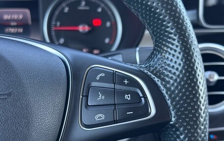 Mercedes-Benz GLC, 2019 год, 2 690 000 рублей, 20 фотография