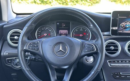 Mercedes-Benz GLC, 2019 год, 2 690 000 рублей, 21 фотография