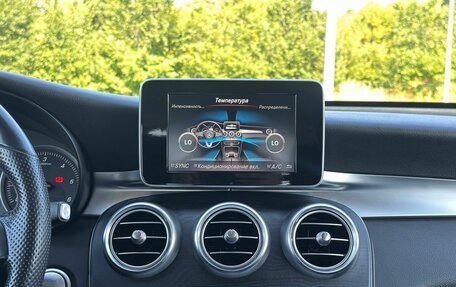 Mercedes-Benz GLC, 2019 год, 2 690 000 рублей, 22 фотография