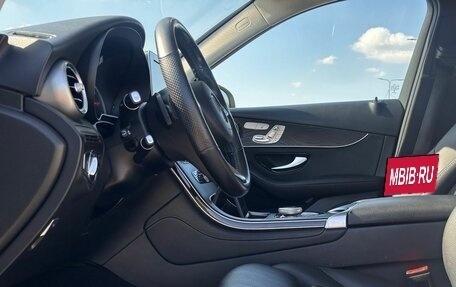 Mercedes-Benz GLC, 2019 год, 2 690 000 рублей, 14 фотография