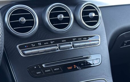 Mercedes-Benz GLC, 2019 год, 2 690 000 рублей, 25 фотография