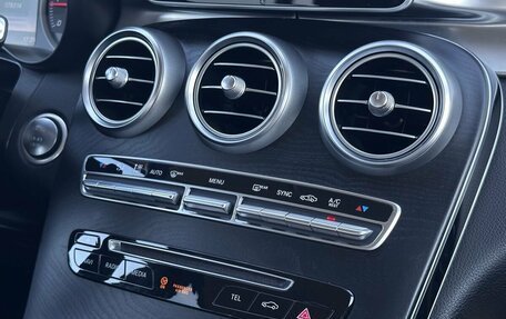 Mercedes-Benz GLC, 2019 год, 2 690 000 рублей, 26 фотография