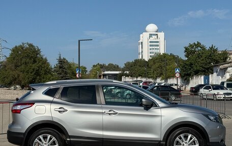 Nissan Qashqai, 2014 год, 1 497 000 рублей, 12 фотография