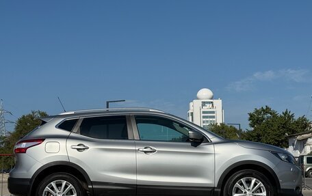 Nissan Qashqai, 2014 год, 1 497 000 рублей, 11 фотография