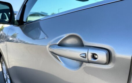 Nissan Qashqai, 2014 год, 1 497 000 рублей, 15 фотография