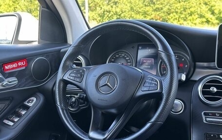 Mercedes-Benz GLC, 2019 год, 2 690 000 рублей, 18 фотография
