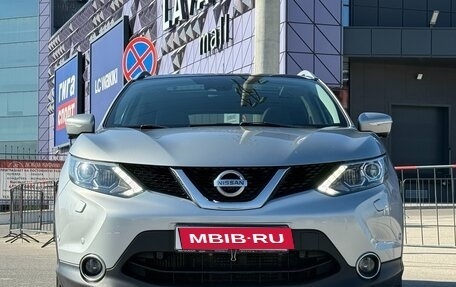 Nissan Qashqai, 2014 год, 1 497 000 рублей, 5 фотография