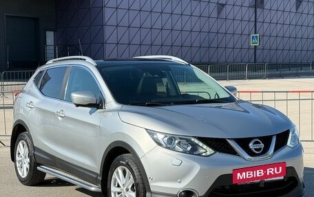 Nissan Qashqai, 2014 год, 1 497 000 рублей, 3 фотография
