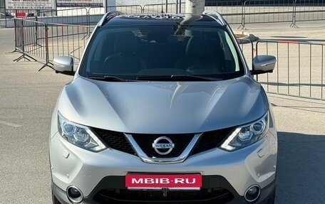 Nissan Qashqai, 2014 год, 1 497 000 рублей, 7 фотография