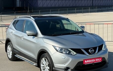Nissan Qashqai, 2014 год, 1 497 000 рублей, 4 фотография