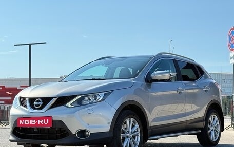 Nissan Qashqai, 2014 год, 1 497 000 рублей, 8 фотография