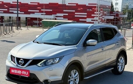 Nissan Qashqai, 2014 год, 1 497 000 рублей, 10 фотография