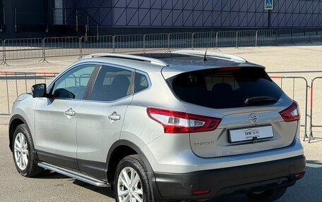 Nissan Qashqai, 2014 год, 1 497 000 рублей, 21 фотография
