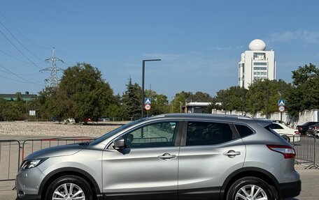 Nissan Qashqai, 2014 год, 1 497 000 рублей, 18 фотография