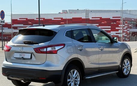 Nissan Qashqai, 2014 год, 1 497 000 рублей, 26 фотография
