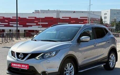Nissan Qashqai, 2014 год, 1 497 000 рублей, 9 фотография