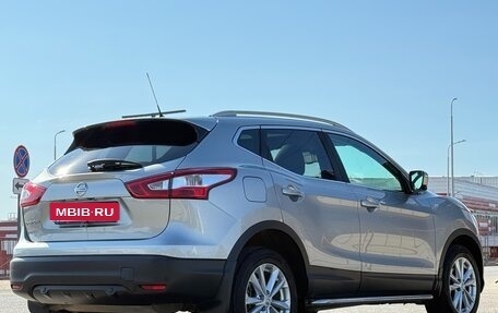 Nissan Qashqai, 2014 год, 1 497 000 рублей, 25 фотография