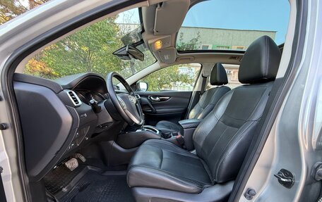 Nissan Qashqai, 2014 год, 1 497 000 рублей, 30 фотография