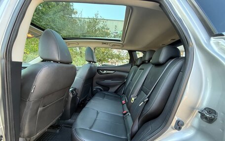 Nissan Qashqai, 2014 год, 1 497 000 рублей, 31 фотография