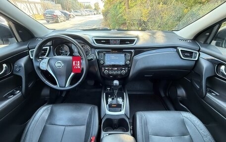 Nissan Qashqai, 2014 год, 1 497 000 рублей, 32 фотография