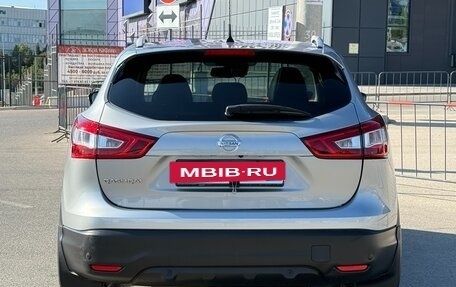 Nissan Qashqai, 2014 год, 1 497 000 рублей, 23 фотография