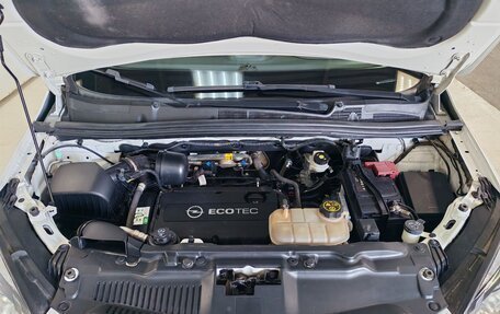 Opel Mokka I, 2014 год, 1 070 000 рублей, 11 фотография