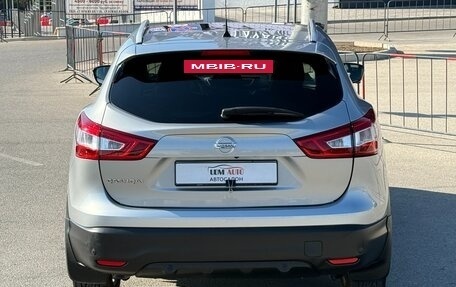 Nissan Qashqai, 2014 год, 1 497 000 рублей, 24 фотография