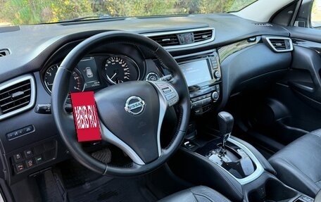 Nissan Qashqai, 2014 год, 1 497 000 рублей, 29 фотография