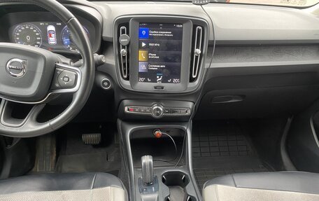 Volvo XC40 I, 2019 год, 2 490 000 рублей, 9 фотография